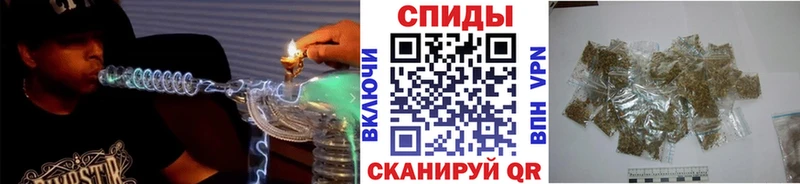 Бутират GHB  Крымск 