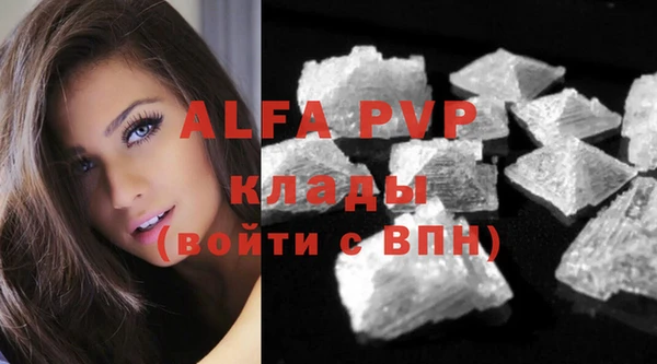 mdpv Переславль-Залесский