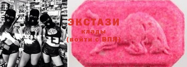 mdpv Переславль-Залесский