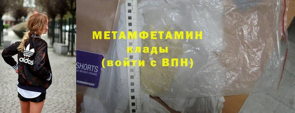 mdpv Переславль-Залесский