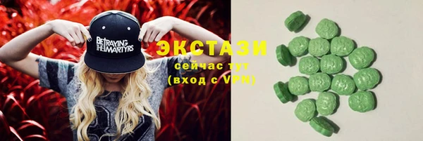 mdpv Переславль-Залесский
