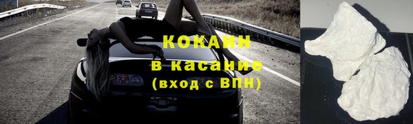 герыч Пересвет