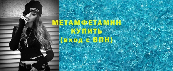 гашик Пестово