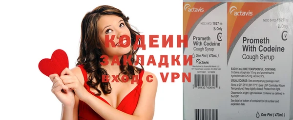 mdpv Переславль-Залесский