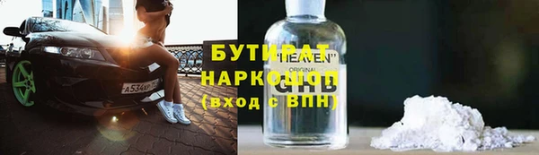 гашик Пестово