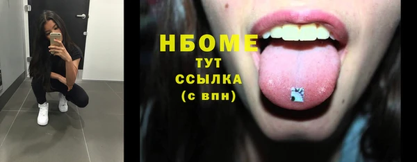 mdpv Переславль-Залесский