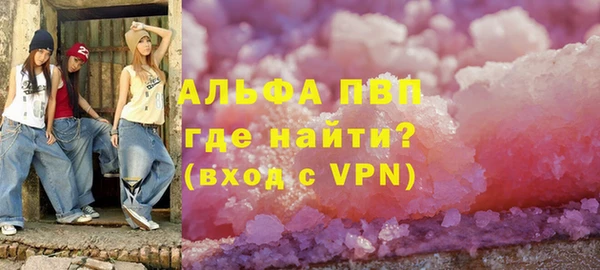 spice Покачи