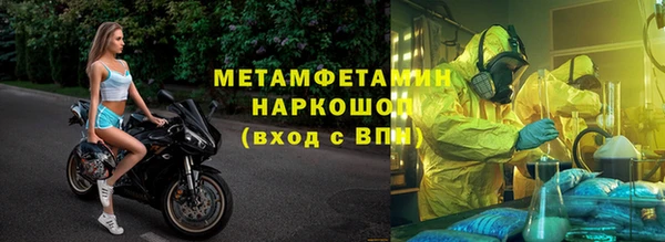 mdpv Переславль-Залесский