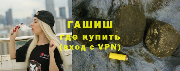 герыч Пересвет