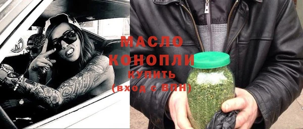 прущий лед Покров