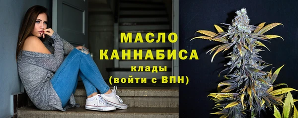 mdpv Переславль-Залесский