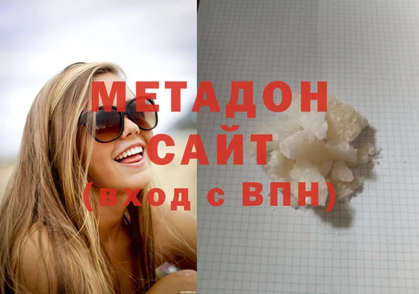 герыч Пересвет
