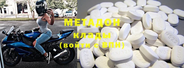 герыч Пересвет