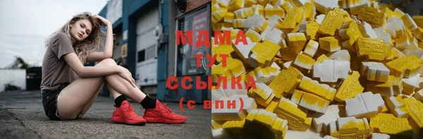 mdpv Переславль-Залесский