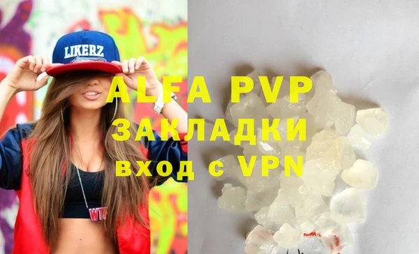 mdpv Переславль-Залесский
