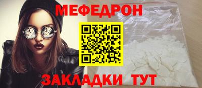 ГАЛЛЮЦИНОГЕННЫЕ ГРИБЫ Гусиноозёрск