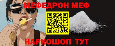 гидропоника Гусев