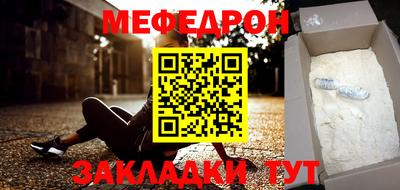 гидропоника Гусев