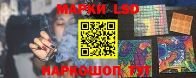 гидропоника Гусев