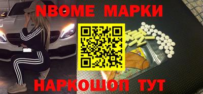 ГАЛЛЮЦИНОГЕННЫЕ ГРИБЫ Гусиноозёрск