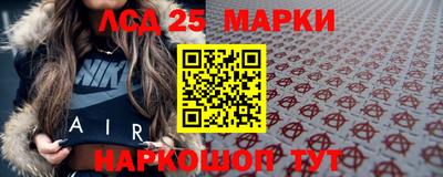 мдма Гусь-Хрустальный