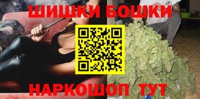гидропоника Гусев