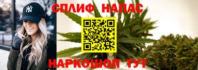 ГАЛЛЮЦИНОГЕННЫЕ ГРИБЫ Гусиноозёрск