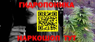 ГАЛЛЮЦИНОГЕННЫЕ ГРИБЫ Гусиноозёрск
