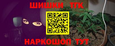 мдма Гусь-Хрустальный