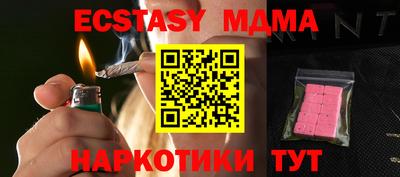 прущая мука Кулебаки
