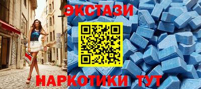 гидропоника Гусев