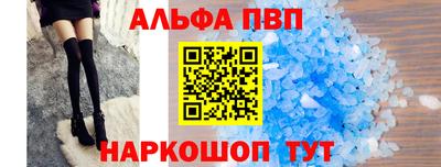мдма Гусь-Хрустальный