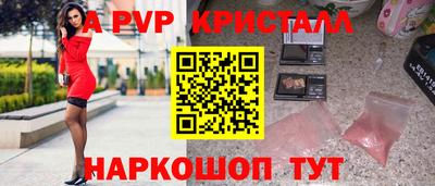 гидропоника Гусев