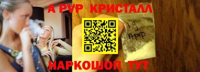 ГАЛЛЮЦИНОГЕННЫЕ ГРИБЫ Гусиноозёрск