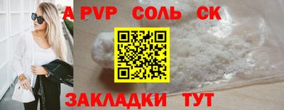 мдма Гусь-Хрустальный