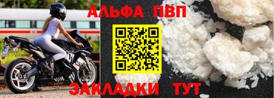 мдма Гусь-Хрустальный