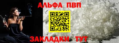 мдма Гусь-Хрустальный