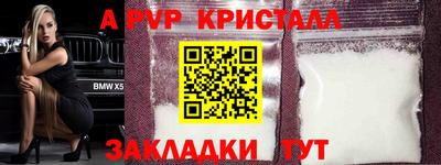 ГАЛЛЮЦИНОГЕННЫЕ ГРИБЫ Гусиноозёрск