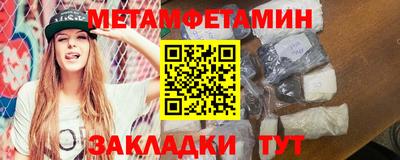 мдма Гусь-Хрустальный