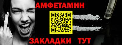 ГАЛЛЮЦИНОГЕННЫЕ ГРИБЫ Гусиноозёрск