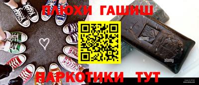 мдма Гусь-Хрустальный