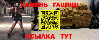 мдма Гусь-Хрустальный