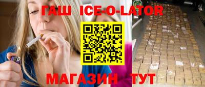 гидропоника Гусев