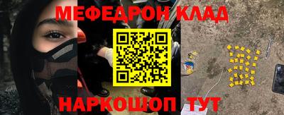 гидропоника Гусев