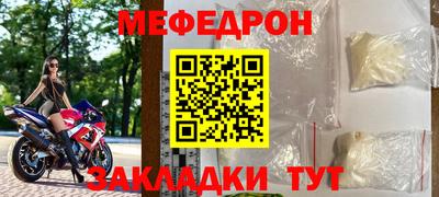 гидропоника Гусев