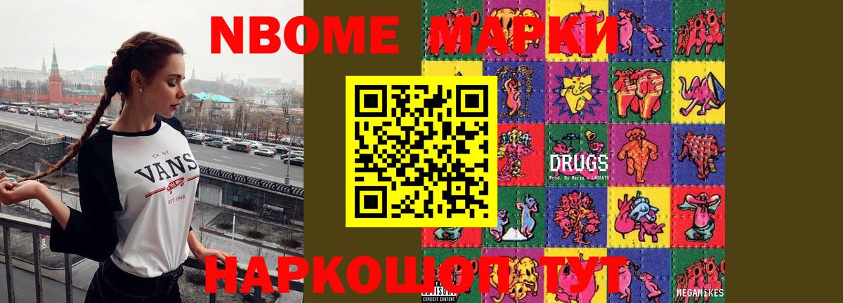 Крымск  ЛСД экстази ecstasy  LSD-25 экстази  Вход с VPN  LSD-25 экстази ecstasy 