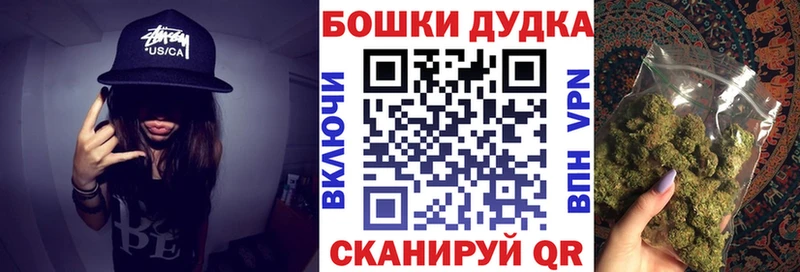 Канабис ГИДРОПОН блэк спрут зеркало Крымск цена наркотик